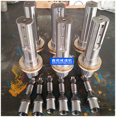 �����p��(d��o)�̾���΁݆΁�U